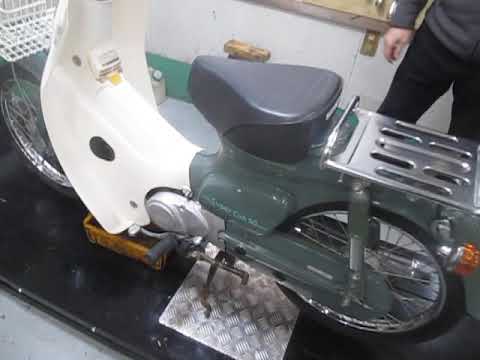 スーパーカブ50 C50 エンジン始動確認 - YouTube