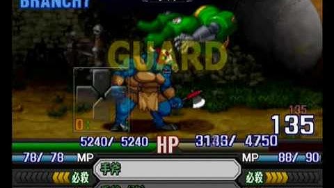 Namco X Capcom - Gameplay (Ch31 - Part 07/13)