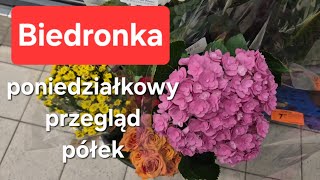 BIEDRONKA 🥰 GANG OF THE RESOURCEFUL / HEATHER / TEFAL POTS / SLIPPERS