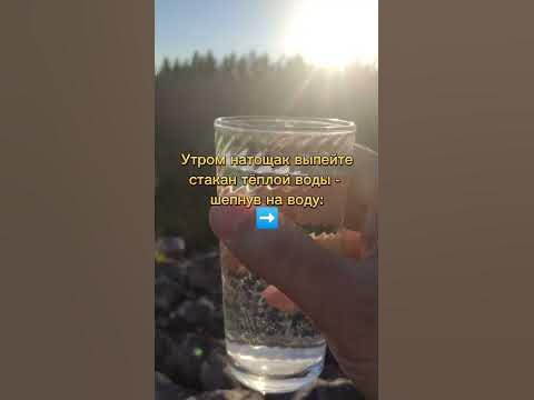 🔥Сильный Обряд для Вас!🙏♥️#shorts #обряды #ритуалы #магия #magic #viral ...