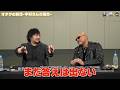 【わしゃがなTV】おまけ動画その642「オタクの終活 -中村さんの場合- 」【中村悠一/マフィア梶田】