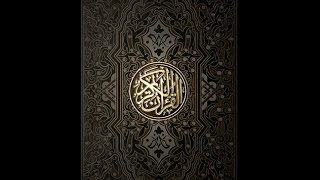 Abdul Rashid Ali Sufi   028   Al Qasas