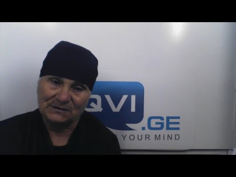 ლუნა ხასია ითხოვს დახმარებას