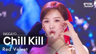 Red Velvet(레드벨벳) - Chill Kill @인기가요 inkigayo 20231126 Resimi