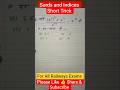 Surds and indices Short Trick 😄😄| For All Railways Exams | #maths #shorts #viralshorts #subscribe