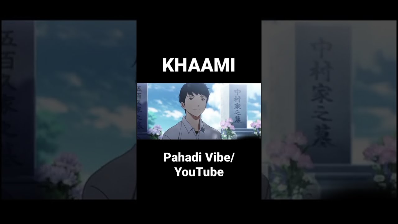 KHAAMI Animated Video 