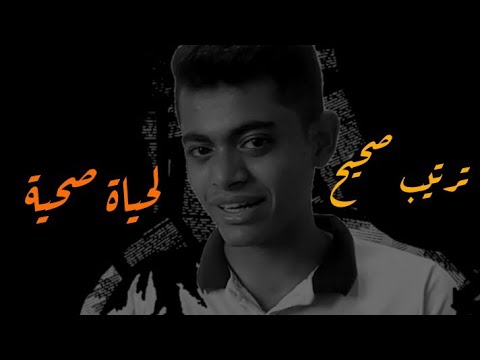 جرد العلاقات عبدالعزيز احمد زيزوفرانيا