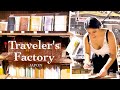 Traveler’s Factory en Kyoto 🛍️ | El paraíso de la Papelería japonesa + Unboxing creativo🎨
