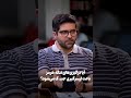 آیا درگیری ها در تنگه هرمز باعث ازسرگیری مجدد جـنـ گ و تشدید تنش می شود