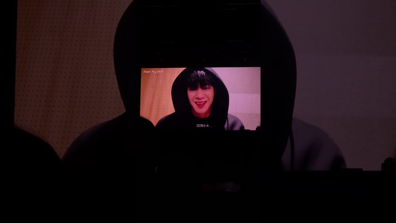 사랑하는 온앤오프 멤버들에게. DEAR MY ONF. | 