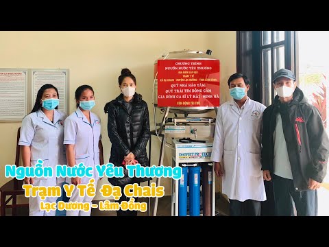 Video Lắp đặt máy lọc nước thứ 3 tại Trạm Ytế xã Đạ Chais,... - youtube