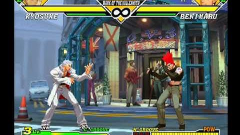 Kyosuke simple combo from CVS2