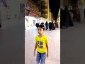 Haram imam Ali as Najaf Iraq #rezaanfirdaus