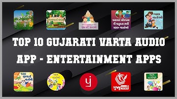 Top 10 Gujarati Varta Audio App Android Apps