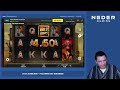 Slot Review: Sticky Bandits Unchained