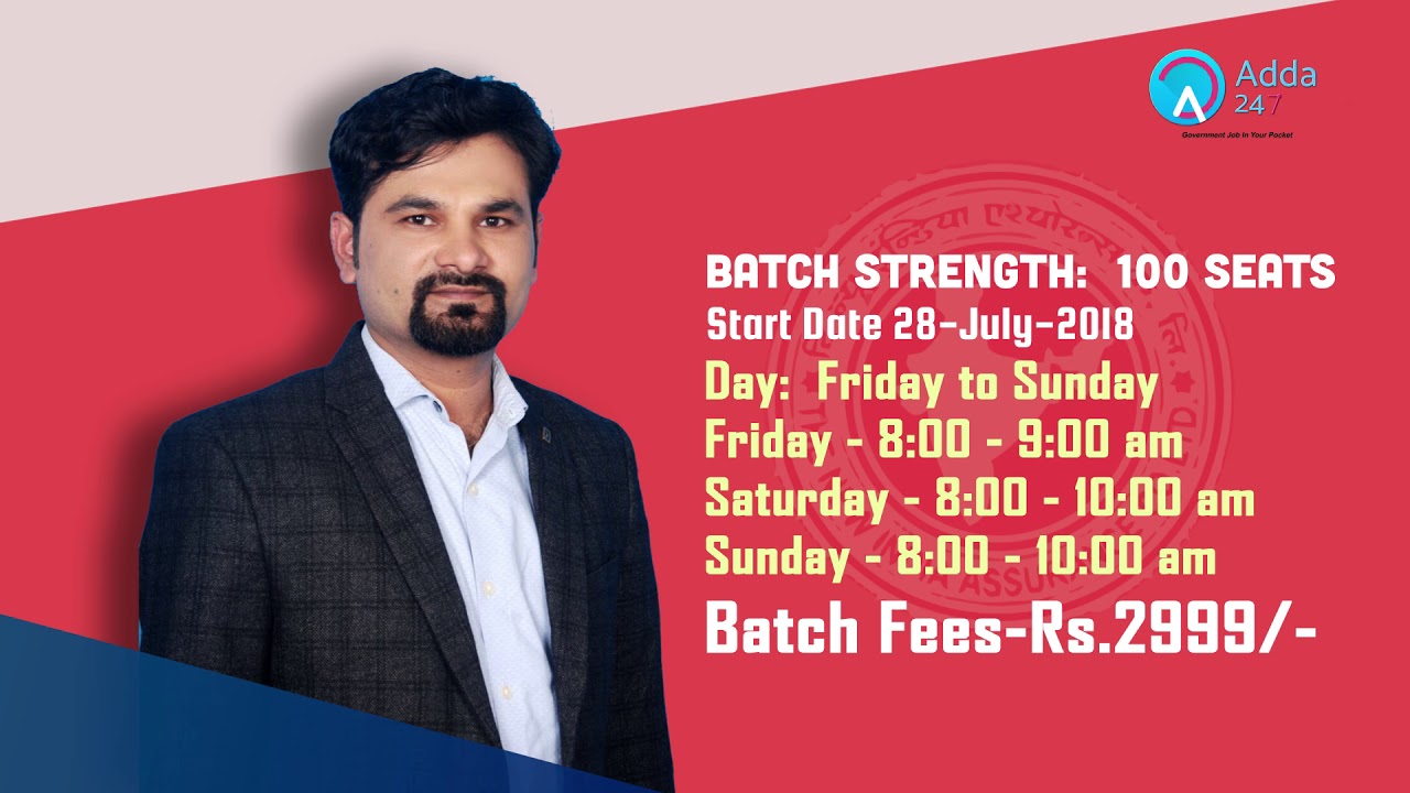 NIACL Assistant 2018 Online Course | Radhey Sir