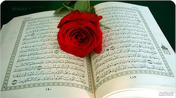Surat Al–Raed سورة الرعد الشيخ عبدالباسط عبدالصمد