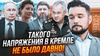 🔥МУРЗАГУЛОВ: всплыла ОБЩАЯ ЛЮБОВНИЦА путина и Шойгу! ЕЩЕ ДО СМЕРТИ Кадырова в Чечне начнутся...