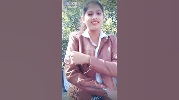23 January 2019