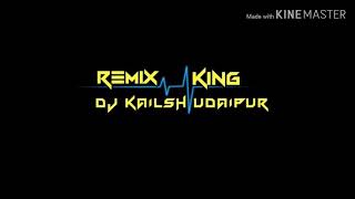 Dev Ji Ra Devra Me Moriya Chuke Se Remix Rakesh And Kailash Udaipur