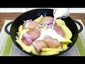 Essen Rezepte❗❗ Kochen Sie das Huhn auf diese Weise und das Ergebnis ist erstaunlich und lecker ​🔝💯✅
