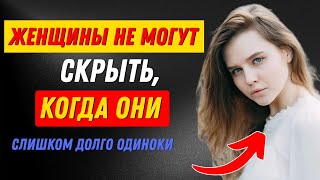 видео: 🛑Это видео ЗАБАНИЛИ 🚫 Внимание (не смотрите, если вы женаты) 5 типов токсичных женщин | Стоицизм картинка: 🛑Это видео ЗАБАНИЛИ 🚫 Внимание (не смотрите, если вы женаты) 5 типов токсичных женщин | Стоицизм