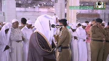 تلاوة فضيلة الشيخ د.‎#ياسر_الدوسري من صلاة الفجر 12 ربيع الثاني 1441هـ.