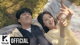 [Teaser 2] Kwak JinEon(곽진언) _ A Walk Together(함께 걷는 길)