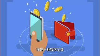 加密货币钱包安全指南：如何保护你的数字资产