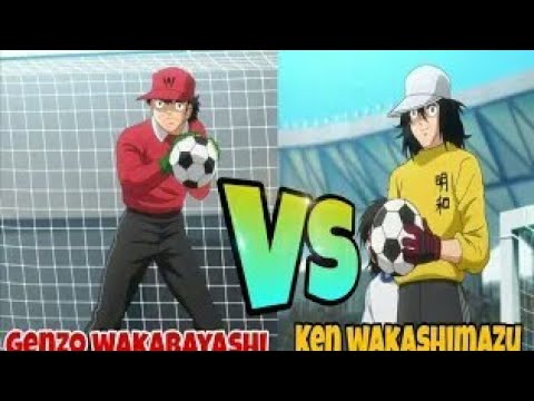 genzo wakabayashi vs ken wakashimazu AMV impossible