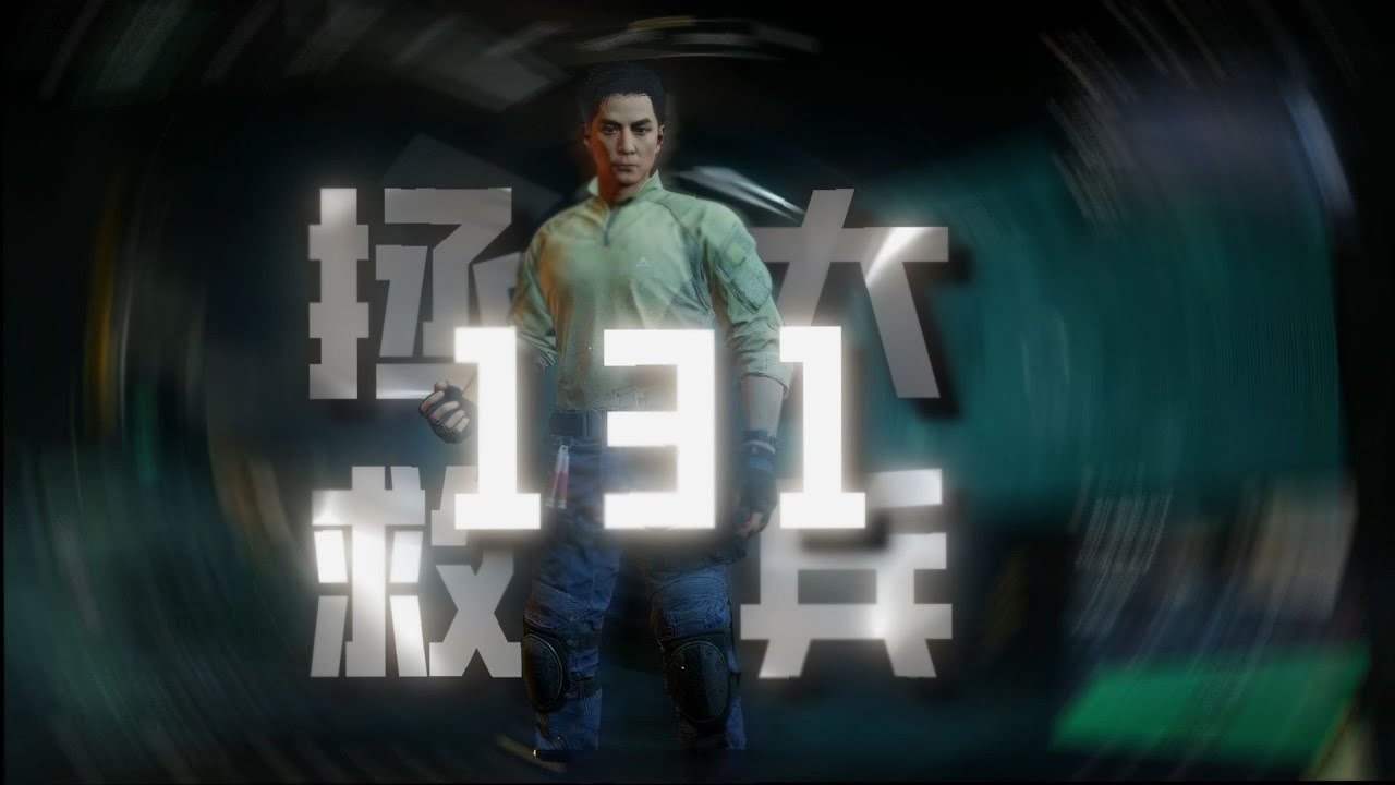 【三角洲行动】杨齐家 非洲之心！！！    