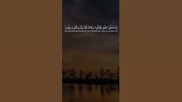 اكتب شيءٍ تؤجر عليه 😊💞القارئ هزاع البلوشي