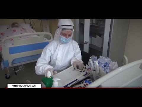 შიდა ქართლში ეპიდვითარება დამძიმდა - როგორია ვაქცინაციის სტატისტიკა 5.08.2021