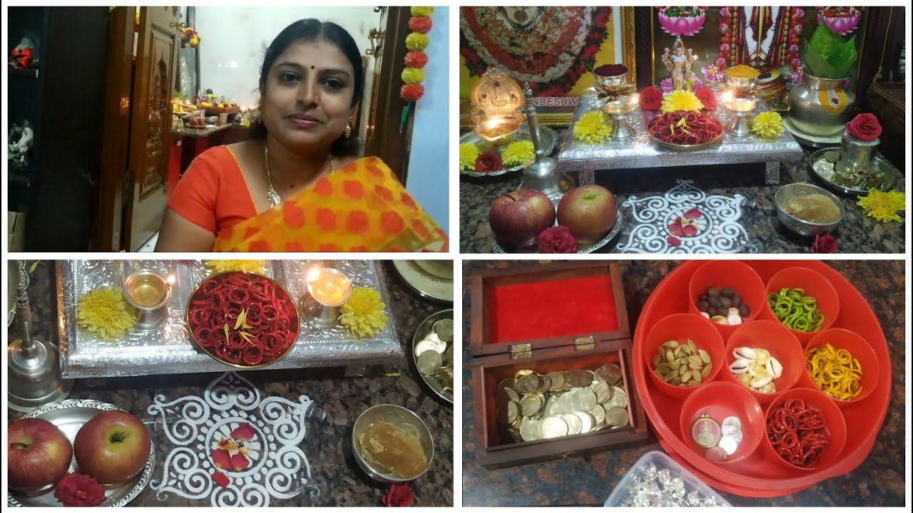 ಲಕ್ಷ್ಮಿ ಕವಡೆ,ಗೋಮತಿ ಚಕ್ರ, ಕಮಲದ ಬೀಜ ಎಷ್ಟು ಇರಬೇಕು ಪೂಜೆಗೆShravana Lakshmi Pooja Lakshmi Kavade,Bangles