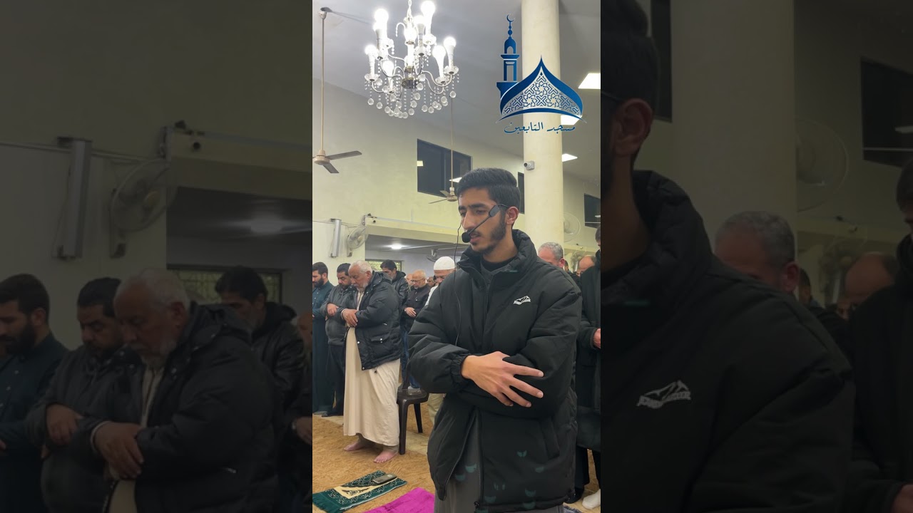 مسجد التابعين - ليلة تراويح كاملة ( القارئ :احمد خطاب )(الإمام : يوسف جوده ) 