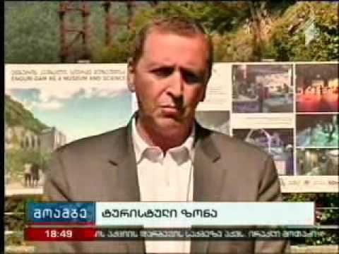 20 09 2016   I არხი   მოამბე 18 00