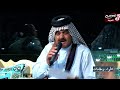 نعي بالطور الركباني الحدي الرادود عادل الكميتي