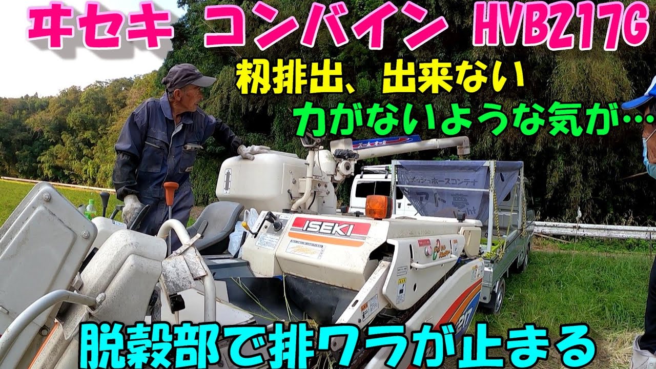 売切れ。ありがとうございます。 1983 Datsun 280ZX 5-Speed for sale on BaT Auctions - sold