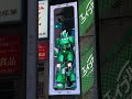 Dotonbori Robot 3D Ad #transformers #robot #osaka