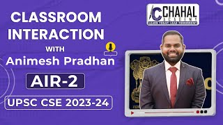 Toppers Talk with Animesh Pradhan Rank-2 IAS/UPSC Topper 2023-24| IAS/UPSC Result 2023-24 #ias #upsc