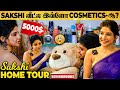 Sakshi   imported items us    home tour