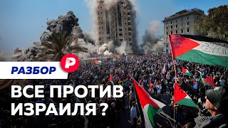 картинка: Чем закончится последняя битва ХАМАС?