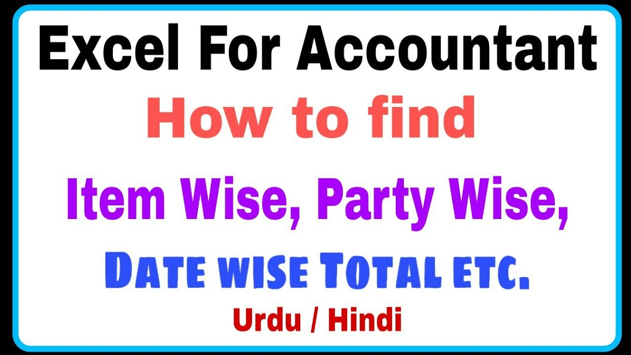 Sumif Function How To Find Party Wise Total In Excel Sheet Party Wise sumif-function-how-to-find-party-wise-total-in-excel-sheet-party-wise