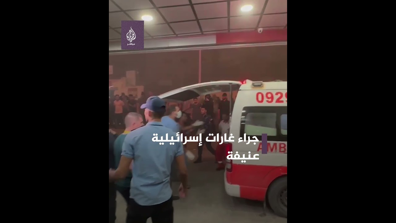 اشتعال النيران جراء غـ ـارات إسرائيلية على خان يونس جنوبي قطاع غزة مخلفًا عشرات الشهـ ـداء والجرحى