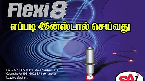 Easy Flexisign Pro 8.1 Setup in Tamil
