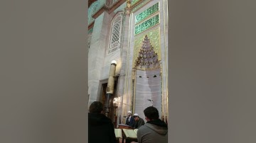سورة طه - مسجد السلطان احمد - صلاة الفجر - رمضان ١٦ عام ٢٠١٧