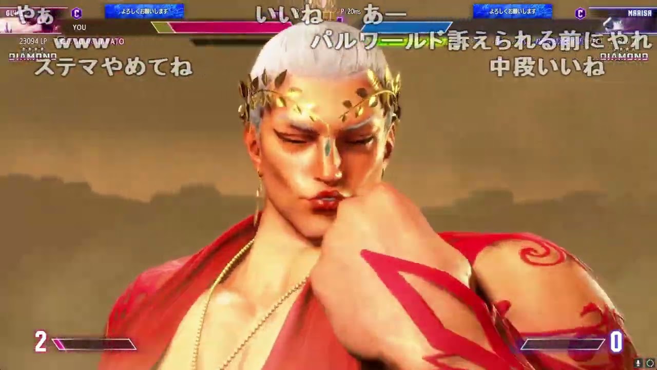 Twitch】うんこちゃん『ｽﾄ6、疲れたらほかの』【2024/01/19】 - YouTube