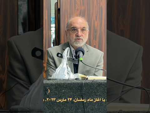 تعریف عدالت از دید سقراط دکتر سروش
