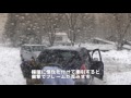 ランドクルーザーで路外に落ちた車を救助　Rescuing car that spun out of the road