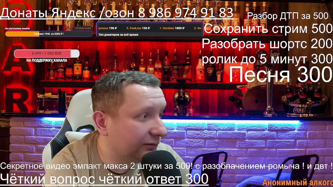 Яндекс такси / цен в такси не будет / закон о локализации такси / подработка в такси